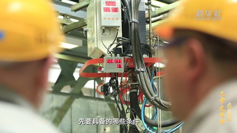 工业物联网平台与SCADA：本质区别与适用场景