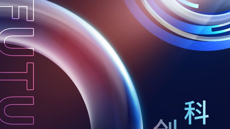 数据治理案例分享：揭秘企业高效数据管理的秘诀