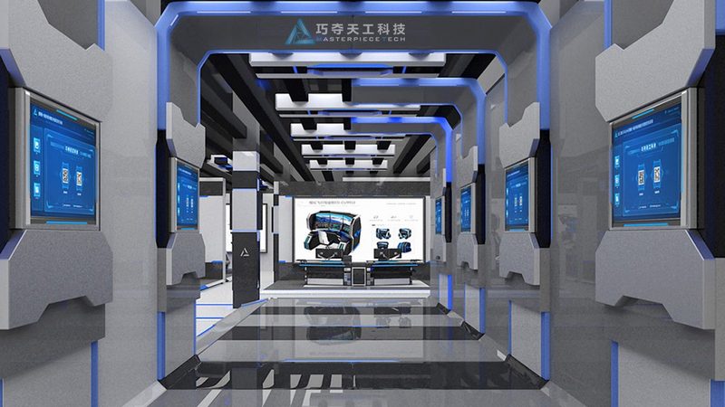 SaaS平台定制开发：企业数字化转型的新引擎