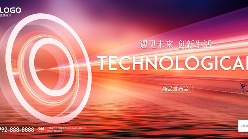 高新技术企业审计报告与普通审计报告的五大区别