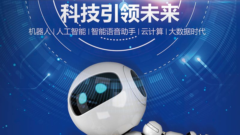 目前市场上大数据分析报班课程种类繁多，主要包括以下几种类型：